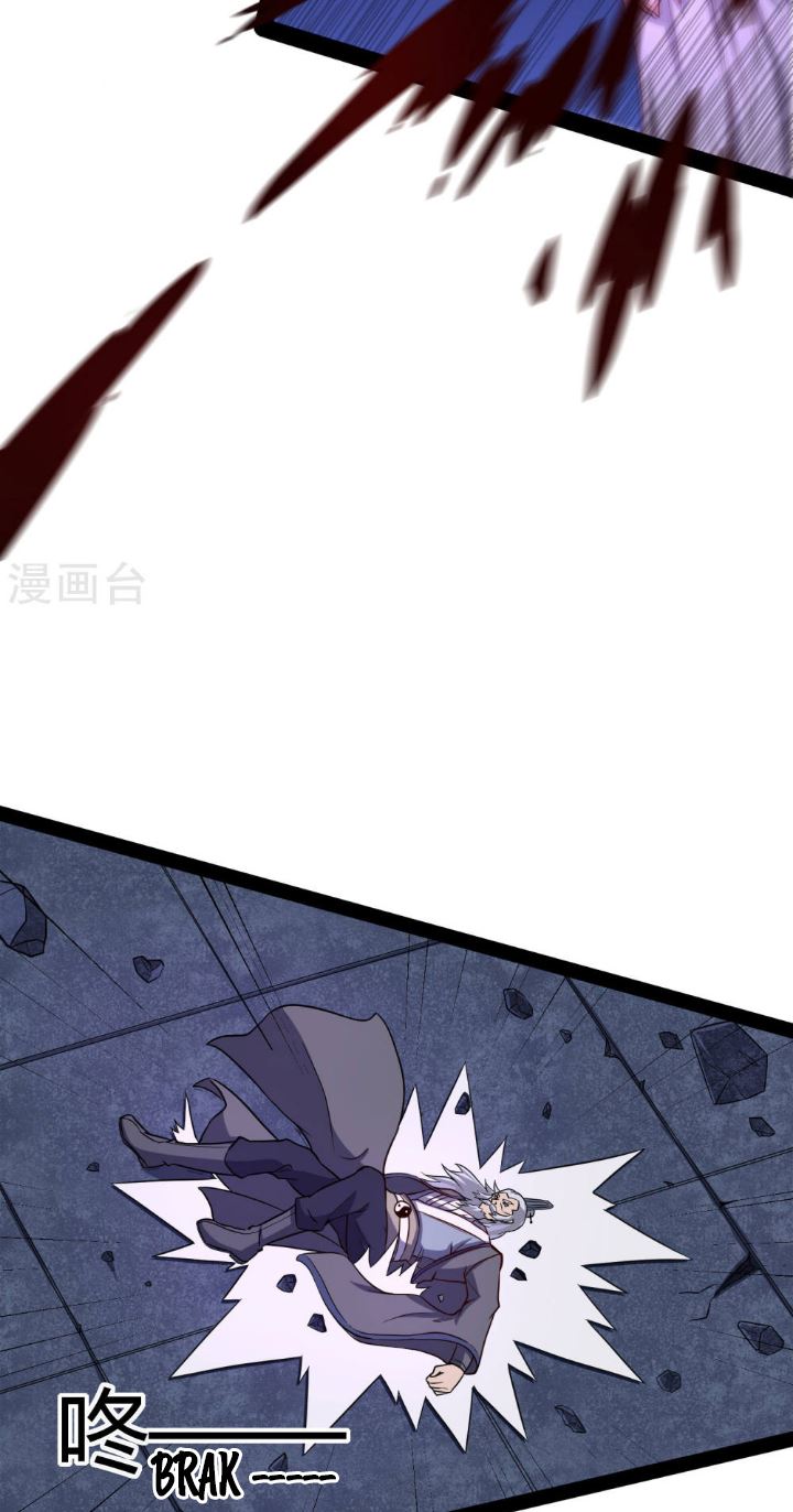 Stepping Through The Fairy River (Ta Sui Xian He) Chapter 44 Gambar 21